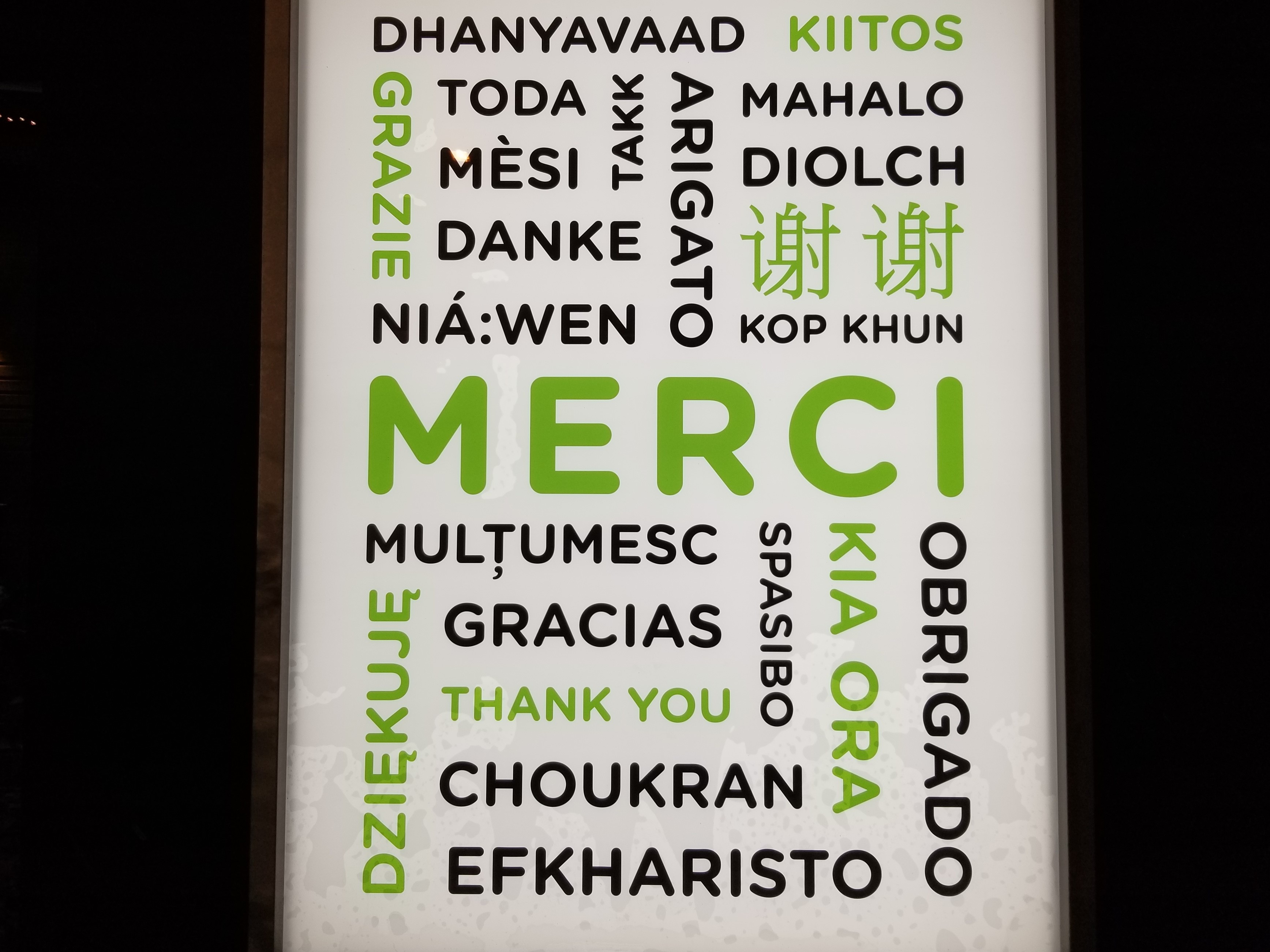 Ski St Bruno du beau ski de soirée